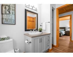 76 Heritage Way, East Hants, NS B0N1Z0 Photo 21