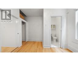 6122 North Street, Halifax Peninsula, NS B3K1P3 Photo 15