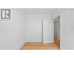 6122 North Street, Halifax Peninsula, NS B3K1P3 Photo 33
