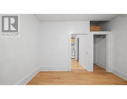 6122 North Street, Halifax Peninsula, NS B3K1P3 Photo 16