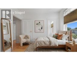 6122 North Street, Halifax Peninsula, NS B3K1P3 Photo 38