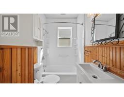 6122 North Street, Halifax Peninsula, NS B3K1P3 Photo 32