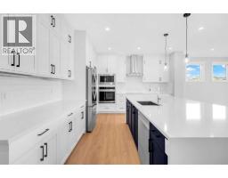 239 Chelsea  Park, Chestermere, AB T1X2V3 Photo 20