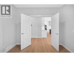 Office - 239 Chelsea  Park, Chestermere, AB T1X2V3 Photo 7