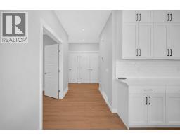 Pantry - 239 Chelsea  Park, Chestermere, AB T1X2V3 Photo 8