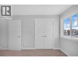 239 Chelsea  Park, Chestermere, AB T1X2V3 Photo 40