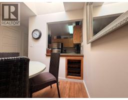 7891 Radium Golf Course Road Unit# 11, Radium Hot Springs, BC V0A1M0 Photo 12