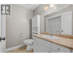 45 Stirling Drive, Cole Harbour, NS B2W0E5 Photo 25