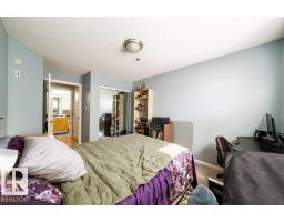 #118 2305 35a Av Nw, Edmonton, AB T6T1Z2 Photo 22
