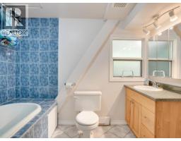 4070 Highway 101, Powell River, BC V8A4Z3 Photo 19