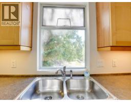4pc Bathroom - 4070 Highway 101, Powell River, BC V8A4Z3 Photo 6