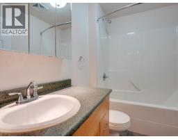 4pc Bathroom - 4070 Highway 101, Powell River, BC V8A4Z3 Photo 11