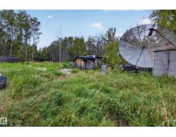 #2 21316 Twp Road 534, Rural Strathcona County, AB T8G2B1 Photo 10