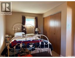 580 Maple Street W, Moose Jaw, SK S6H4X1 Photo 13
