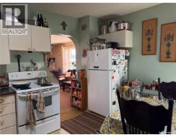 580 Maple Street W, Moose Jaw, SK S6H4X1 Photo 17