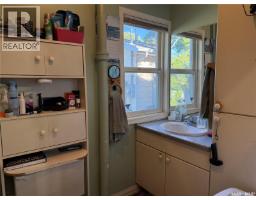 580 Maple Street W, Moose Jaw, SK S6H4X1 Photo 20