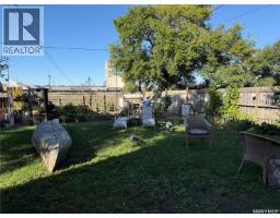 580 Maple Street W, Moose Jaw, SK S6H4X1 Photo 40