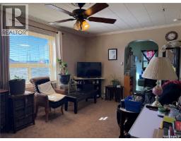 Office - 580 Maple Street W, Moose Jaw, SK S6H4X1 Photo 9