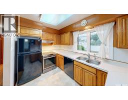 Other - 2 Malone Crescent, Regina, SK S4S5R2 Photo 11