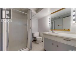 2 Malone Crescent, Regina, SK S4S5R2 Photo 27