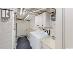 2 Malone Crescent, Regina, SK S4S5R2 Photo 32