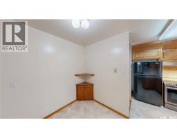 Laundry room - 2 Malone Crescent, Regina, SK S4S5R2 Photo 9