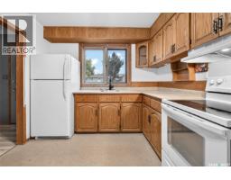 Mud room - 1054 Vaughan Street W, Moose Jaw, SK S6H5P2 Photo 10