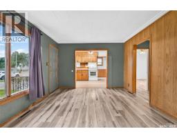 Laundry room - 1054 Vaughan Street W, Moose Jaw, SK S6H5P2 Photo 6