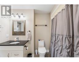 23 Selena Court, Port Williams, NS B0P1T0 Photo 24