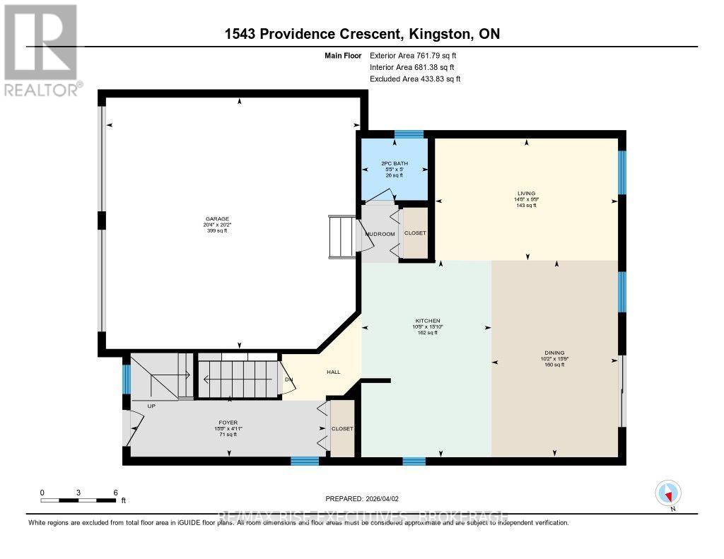 1543 PROVIDENCE CRESCENT - 39