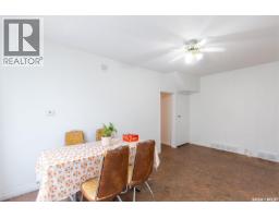 Other - 404 Fairford Street W, Moose Jaw, SK S6H1W2 Photo 9