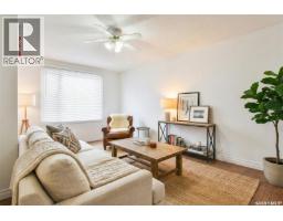 2pc Bathroom - 404 Fairford Street W, Moose Jaw, SK S6H1W2 Photo 8