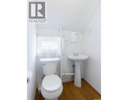 404 Fairford Street W, Moose Jaw, SK S6H1W2 Photo 20