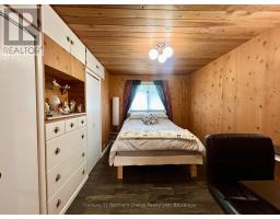 746 Thompson Street, Fort Frances, ON P9A2W8 Photo 12