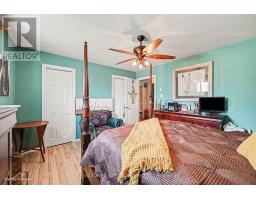 21111 Conc 8 Road, South Glengarry, ON K0C1L0 Photo 14