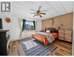 10617 102 Avenue, La Crete, AB T0H2H0 Photo 14