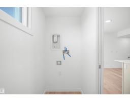 2710 Alces Wy Sw, Edmonton, AB T6X3L5 Photo 24