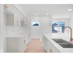 2710 Alces Wy Sw, Edmonton, AB T6X3L5 Photo 12