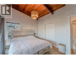 334 Carmel Crescent, Okanagan Falls, BC V0H1R5 Photo 10