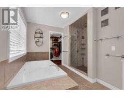43 Vanderpost Crescent, Essa, ON L0L2N0 Photo 25
