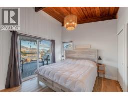 334 Carmel Crescent, Okanagan Falls, BC V0H1R5 Photo 9