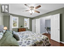 14 Copeman Crescent, Barrie, ON L4N8B5 Photo 9