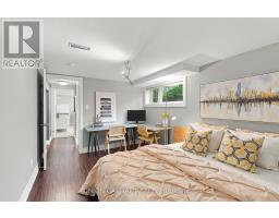 1563 Skyline Drive, Mississauga, ON L5E2W6 Photo 39