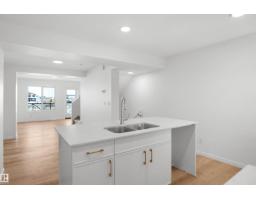 2708 Alces Wy Sw, Edmonton, AB T6X3M2 Photo 17