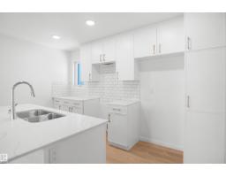 2708 Alces Wy Sw, Edmonton, AB T6X3M2 Photo 14