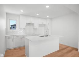2708 Alces Wy Sw, Edmonton, AB T6X3M2 Photo 12