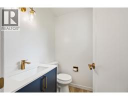 5510 45 Street, Lloydminster, AB T9V0C2 Photo 21