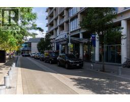 214 1783 Manitoba Street, Vancouver, BC V5Y0K1 Photo 22