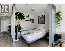 214 1783 Manitoba Street, Vancouver, BC V5Y0K1 Photo 8