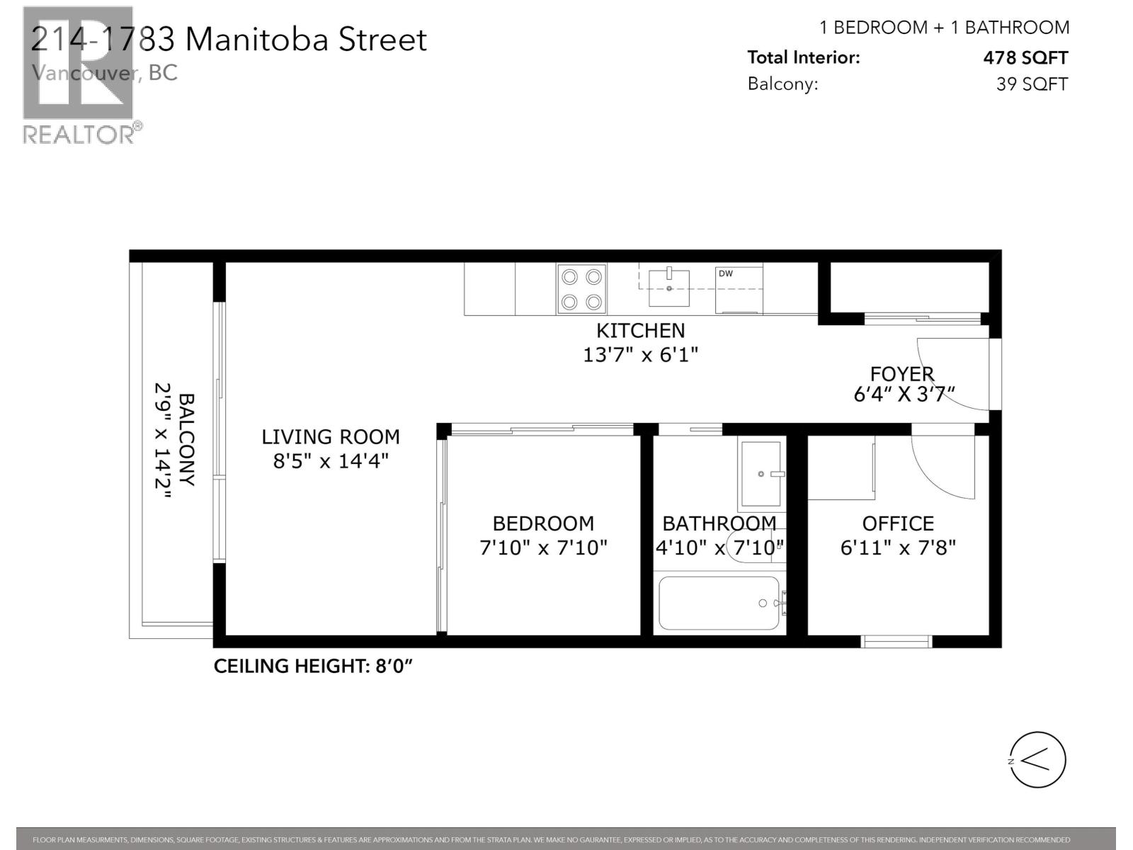 Photo of 214 1783 MANITOBA STREET 27